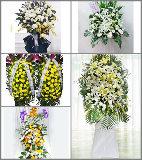 云南昆明禄劝县团街镇白事花篮预定